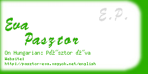 eva pasztor business card